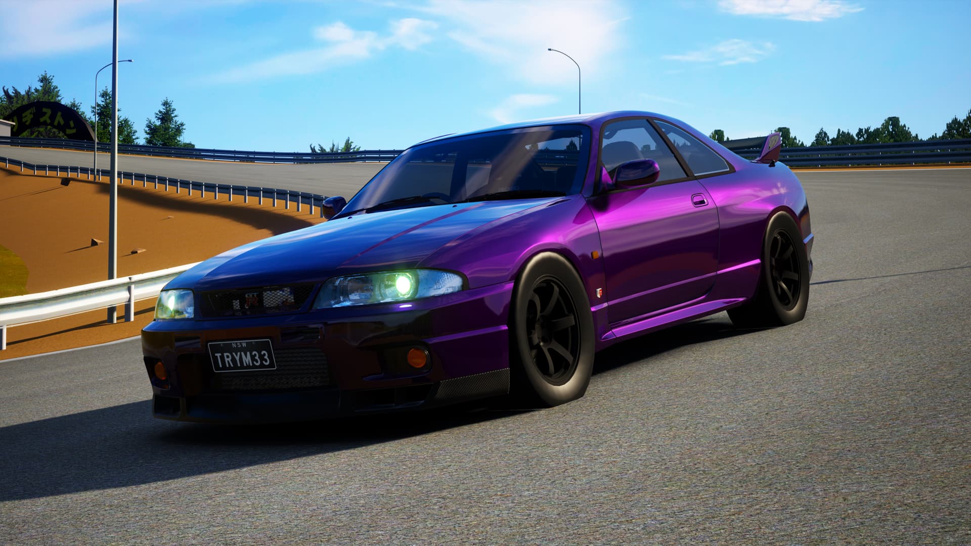 Nissan Skyline GT-R R33 V-Spec TRYM33 