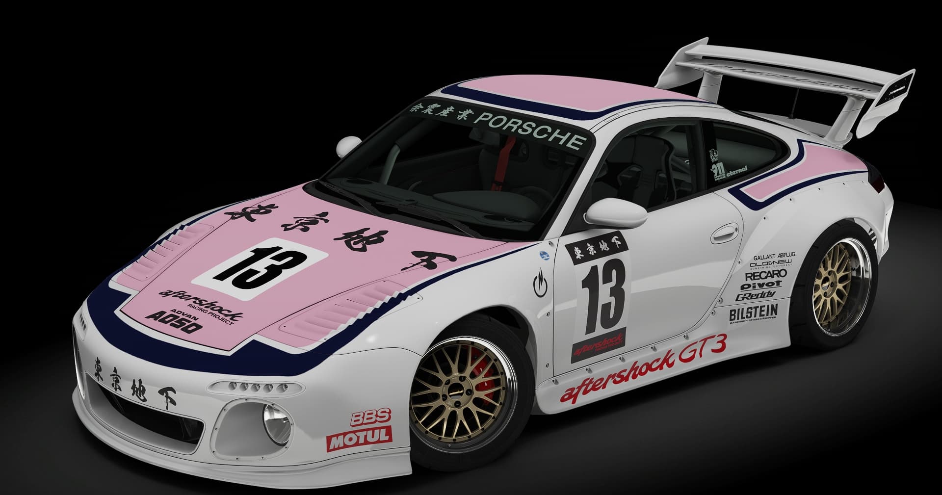 Porsche 911 (996) GT3 "Tonkatsu"